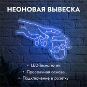 Неоновая вывеска "Левая рука и кофе" синяя 750х560мм